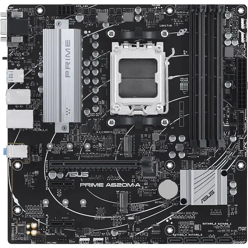 Материнская плата Asus Prime A620M-E-CSM Socket AM5
