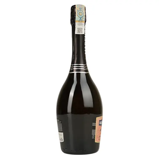 Вино ігристе Marengo Moscato, 10-13,5%, 0,75 л (712150) - фото 3