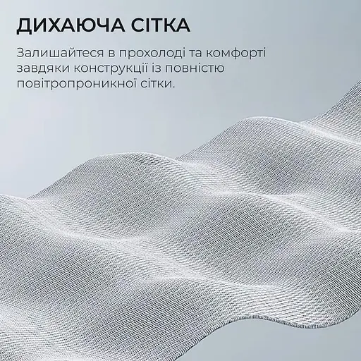Игровое кресло Sihoo DORO S100 Mesh White (S100-M302) - фото 6
