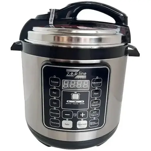 Мультиварка - скороварка Zepline ZP-121 3000W 17 програм 7 л