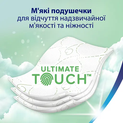 Туалетная бумага Zewa Deluxe Ромашка трехслойная 16 рулонов - фото 4