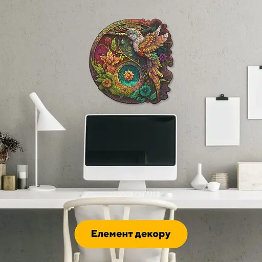 Пазл деревяний Подорож Колібрі, А3, 200 елементів, Картонна коробка - фото 6