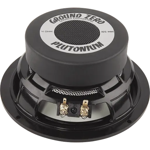 Компонентна акустична система Ground Zero GZPC 16.3SQ-ACT - фото 3