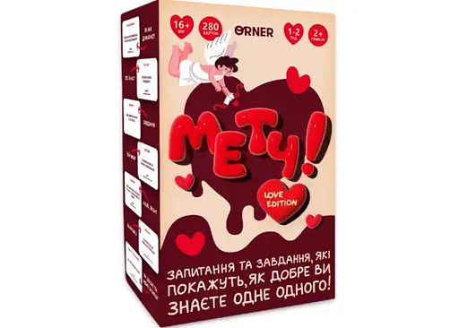 Настольная игра Оrner Метч! (укр.) (orner-2867)