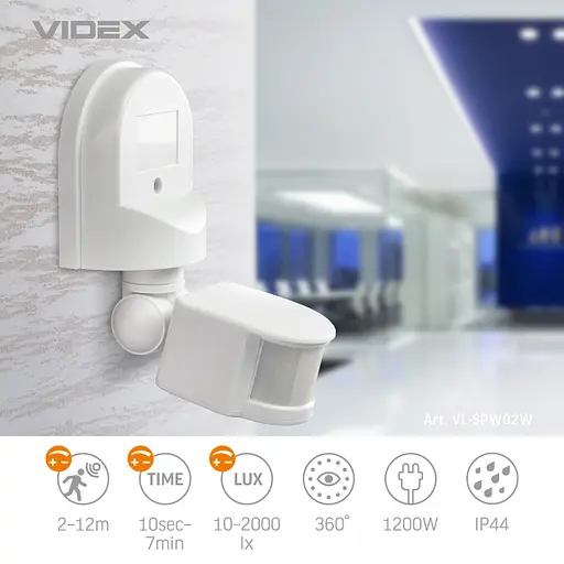 Датчик руху та освітленості Videx VL-SPW02W 220V 1200W інфрачервоний - фото 3