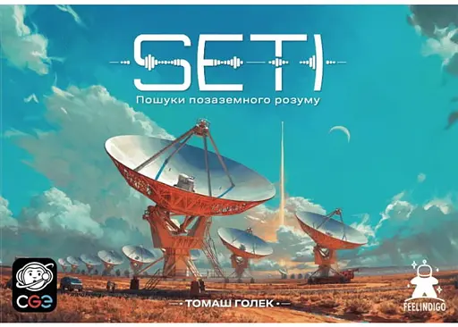 Настільна гра Feelindigo SETI: Пошуки позаземного розуму (SETI: Search for Extraterrestrial Intelligence) (укр.) (FI25064) - фото 2