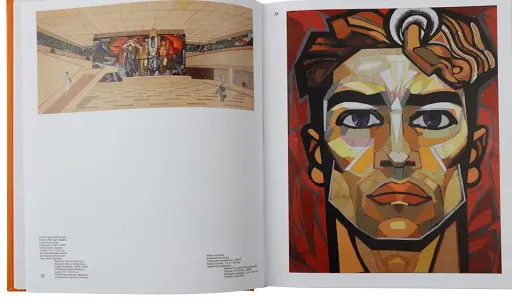 Алла Горська - фото 3