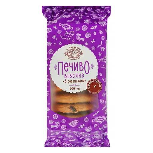 Печиво Богуславна вівсяне з родзинками 200 г