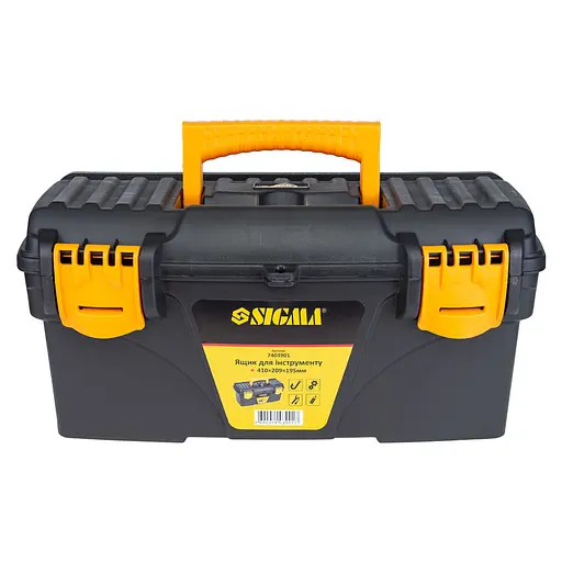 Набір ящиків для інструменту 2в1 Sigma 410×209×195мм, 535×291×280мм 7403881 - фото 2