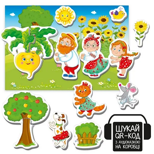 Дитяча розвиваюча гра "Магнітний театр Ріпка" VT3206-40, 15 магнітів, з аудіоказкою - фото 2