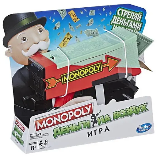 Настільна гра Hasbro Монополія. Гроші в Повітря (Monopoly Cash Grab) (Е3037) - фото 1