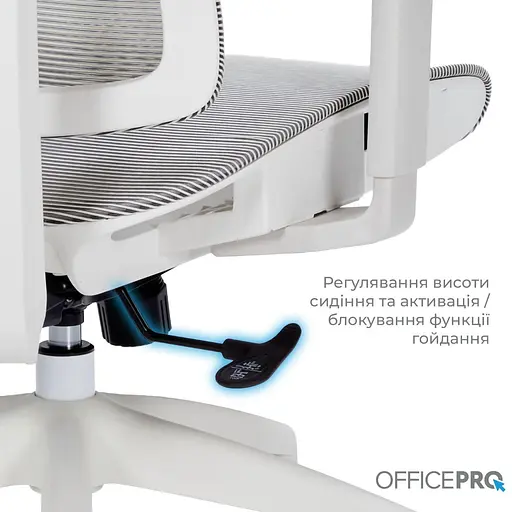 Офісне крісло OfficePro Elegant OC660-W-LG-LG (OC660-W-LG-LG) - фото 9