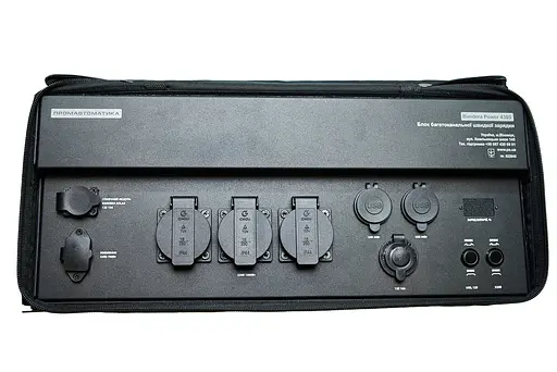 Багатоканальний блок швидкого заряджання Charger Bandera Power-430S (ємність 430000 mAh, 1600 Вт/год) - фото 7