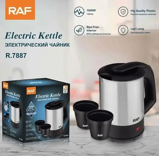 Электрочайник дорожный RAF R.7887 0.5 л. 2 чашками 1000 Вт. - фото 5
