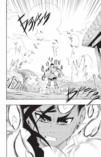 Радіант. Том 7 - фото 7