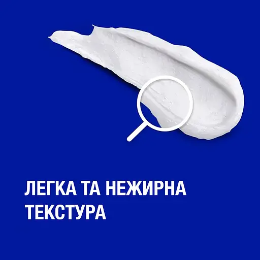 Крем для рук Neutrogena Fast Absorbing Норвезька формула 75 мл - фото 6
