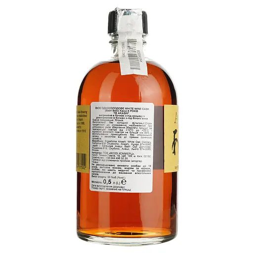 Виски Akashi Single Malt White Wine 6 Year Old 50% 0.5 л в подарочной упаковке - фото 4