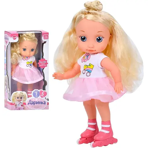 Лялька Даринка, M5957IUA, 38 см, говорить, співає, читає вірші, на батарейках