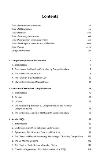 Competition Law 7th edition - фото 5
