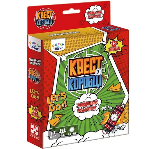 Настільна гра "Квест у коробці Комікс" Vladi Toys VT5902-04 інструкція 12 карток з завданнями - фото 1