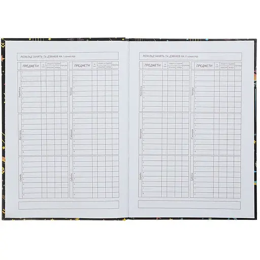 Дневник школьный ZiBi Kids Line Экстрим В5 40 листов (ZB.13764-04) - фото 6