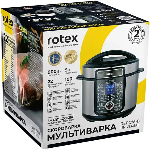 Мультиварка ROTEX REPC 78-B - фото 14