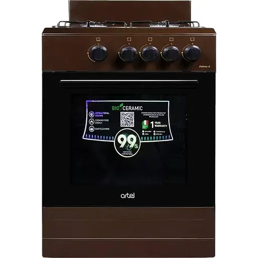 Плита газова Artel OTTIMA-G BROWN