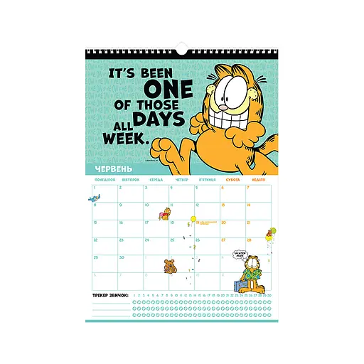 Календар Kite планер настінний Garfield на 2026 рік (GF26-440) - фото 7