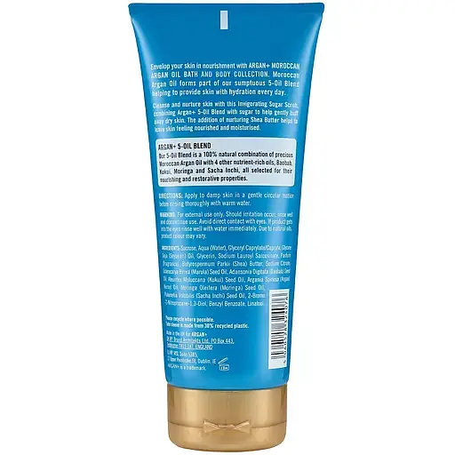 Сахарный скраб для тела Argan+ Moroccan Argan Oil Invigorating, 200 г - фото 2