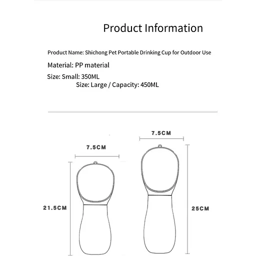 Посуд для собак Lapka Переносна поїлка (PF-06) - фото 4
