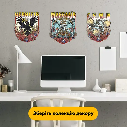 Пазл дерев'яний Місто-Герой Миколаїв, А1, Картонна коробка 500+ елементів - фото 6