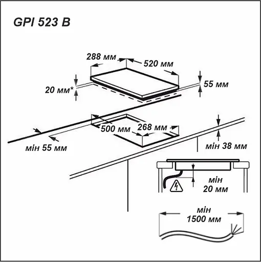 Варочная поверхность Grunhelm GPI 523 B индукционная  - фото 12
