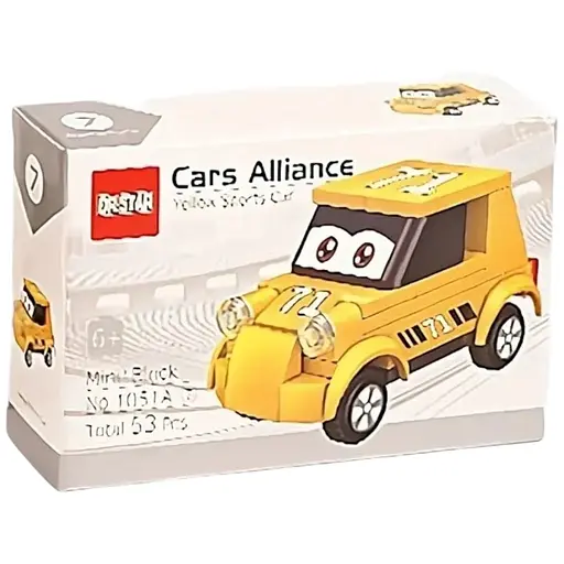 Конструктор Cars Alliance 1051 A: пазовий конструктор Машинки, набір для дітей від 6 років, жовтий