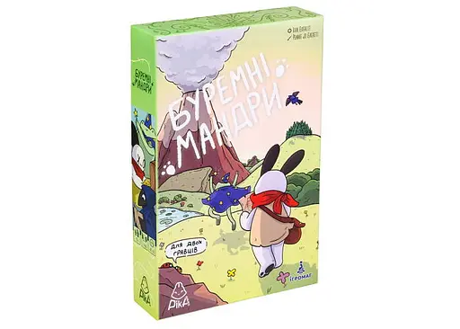 Настольная игра Ігромаг Бурные приключения (A Wild Venture) (укр.)