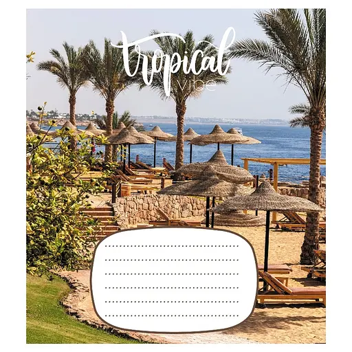 Зошит учнівський "Тропічний вайб" 018-530056K-3 в клітинку, 18 аркушів