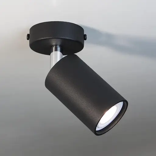 Спот Imperium Light 591145.05.05 Accent - фото 1