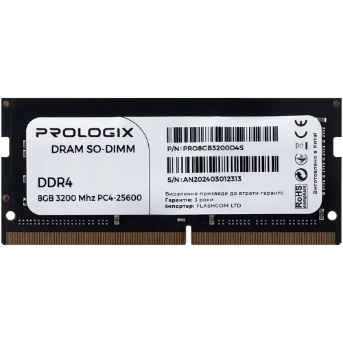 Оперативна пам'ять Prologix 8GB SODIMM DDR4 3200MHz (PRO8GB3200D4S)