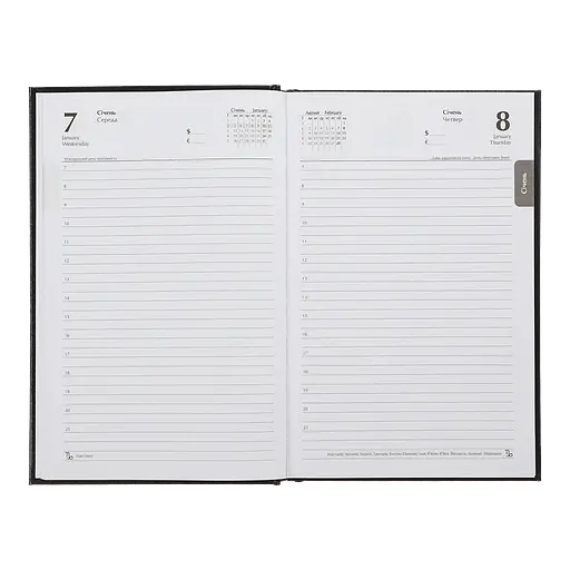 Ежедневник датированный Buromax Simple 2026 A5 бумвинил синий (BM.21166-02) - фото 7