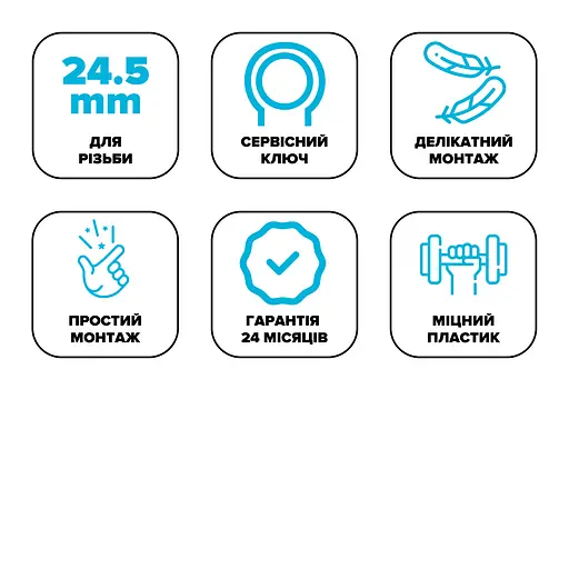 Сервисный ключ Drop SP240KEY для аэратора с диаметром M 24.5 мм - фото 4