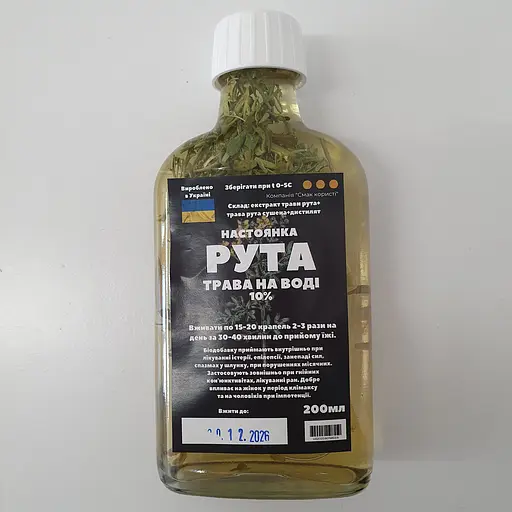 Водна настоянка на траві рута 200 мл - фото 1