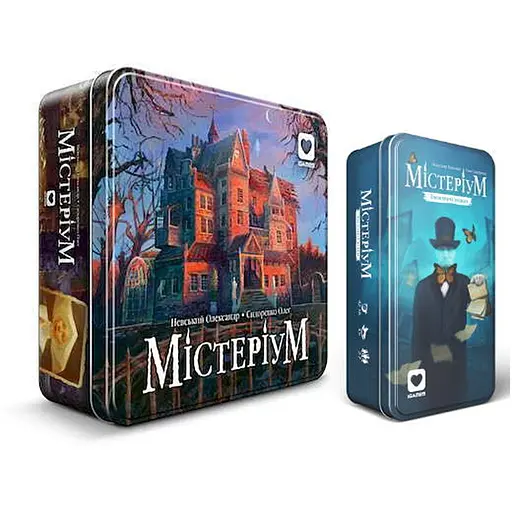 Настольная игра Igames Мистериум с дополнением Тайные знаки (1401+1) - фото 1