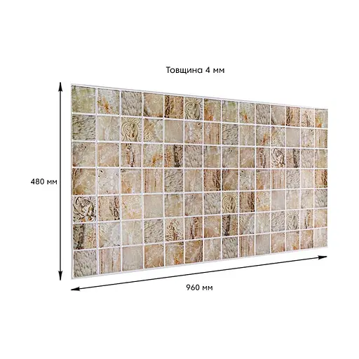 Декоративная панель ПВХ 960х480х4мм SW-00002481 - фото 3