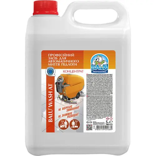 Профессиональное средство для автоматического мытья полов Balu WASH AT 5 л