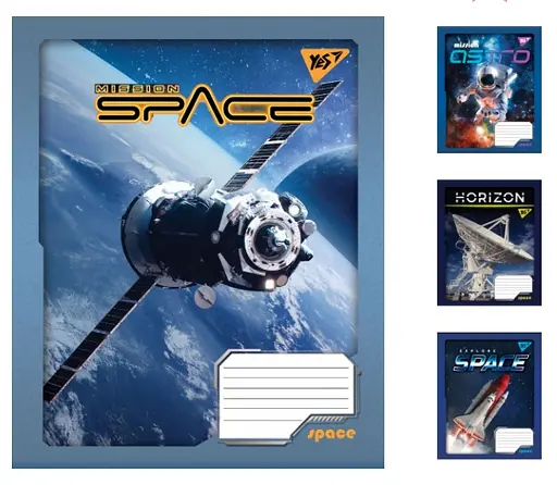 Зошити учнівські 24 аркуша лінія YES Space, 20 шт. в упаковці
