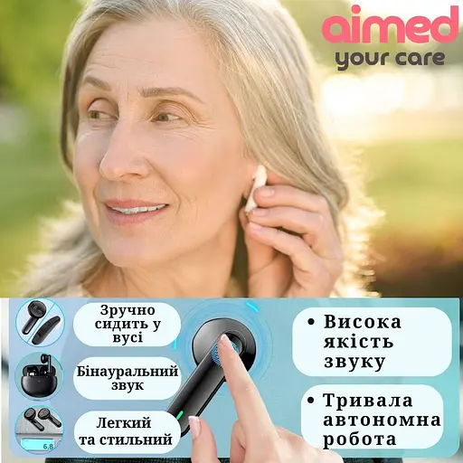 Слуховой аппарат AIMED NO-EARBUDS Series HEARING AID без ушных затычек цвет белый - фото 4