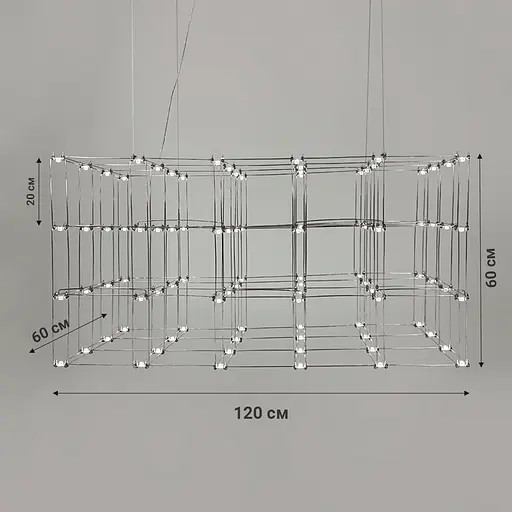 Срібна геометрична люстра у формі паралелепіпеда 120*60*60 см | Арт. MJ 199-1200*600*600 CH | Line F - фото 2