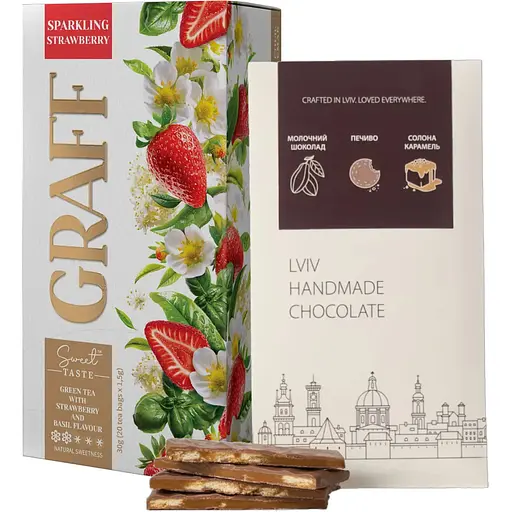Набор: чай зеленый Graff Sparkling Strawberry с ароматом клубники и базилика 20 шт. x 1,5 г + шоколад Львівська Майстерня Шоколаду молочный с соленой карамелью и печеньем 78 г