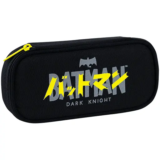 Пенал Kite 662 DC - фото 1