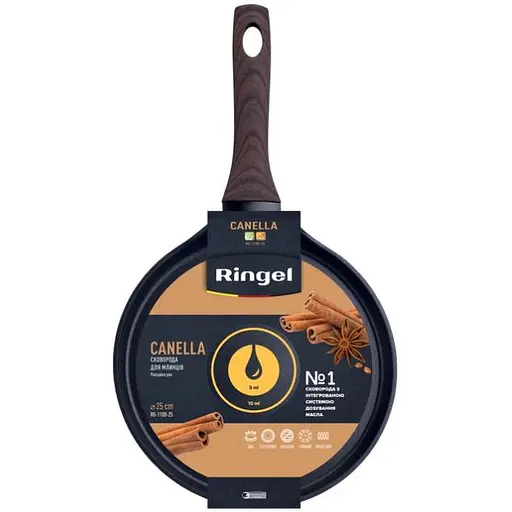 Сковорода для млинців Ringel Canella 25 см (RG-1100-25) - фото 3