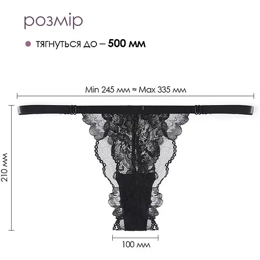 Смарт-вібратор у трусики Svakom Edeny - фото 4